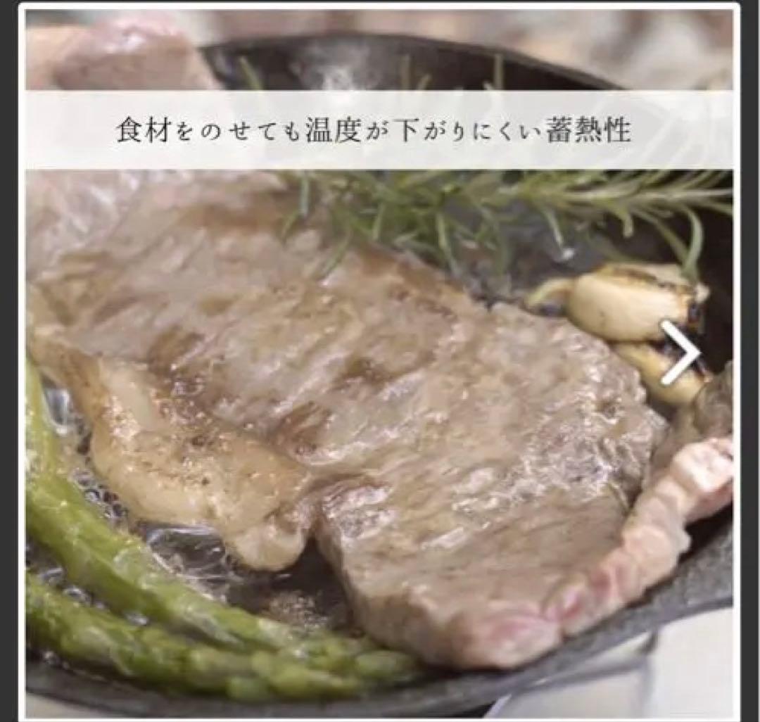 【超希少な未使用品‼️】IMONOPAN 鋳物フライパン リフター付き