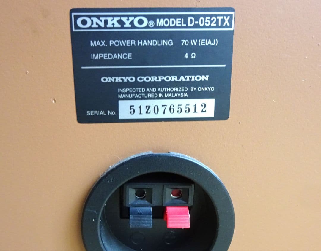 ONKYO スピーカー２台（D-052TX）