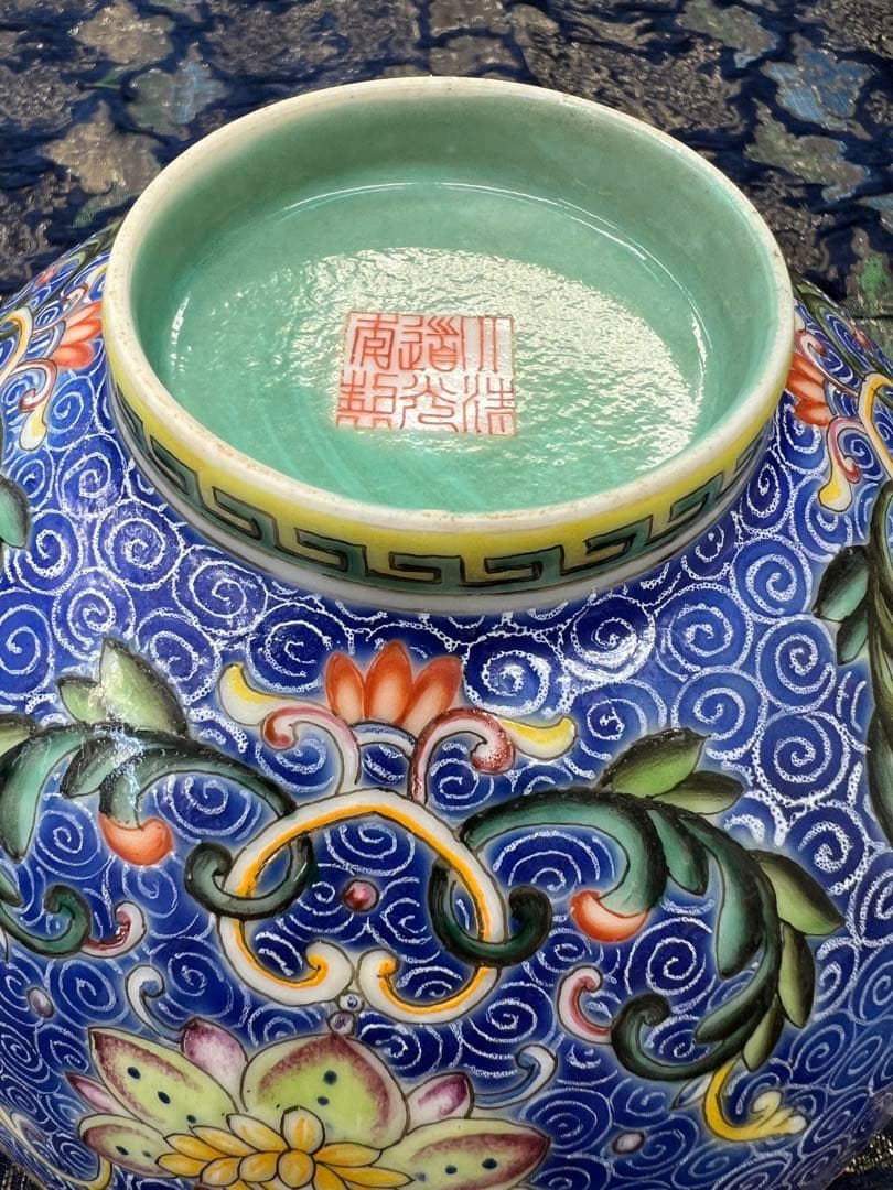 中国大清道光年製碗　唐物古美術品　江戸アンティーク骨董コレクション青磁