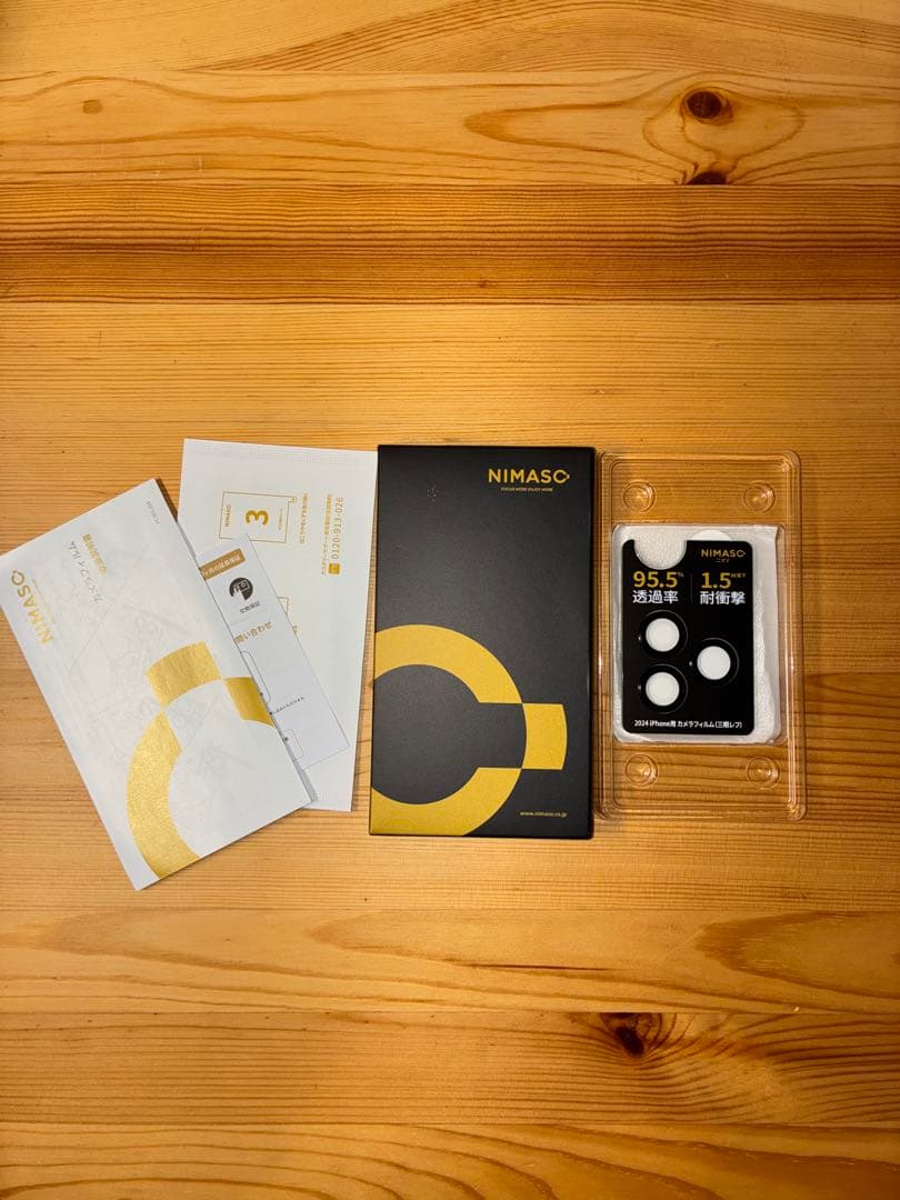 k*n様 iPhone16Pro 256GB SIMフリー+NIMASO、CAS