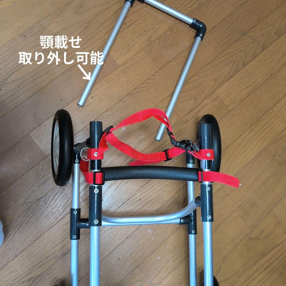 犬用車椅子四輪 中古品　 （主にコーギー）