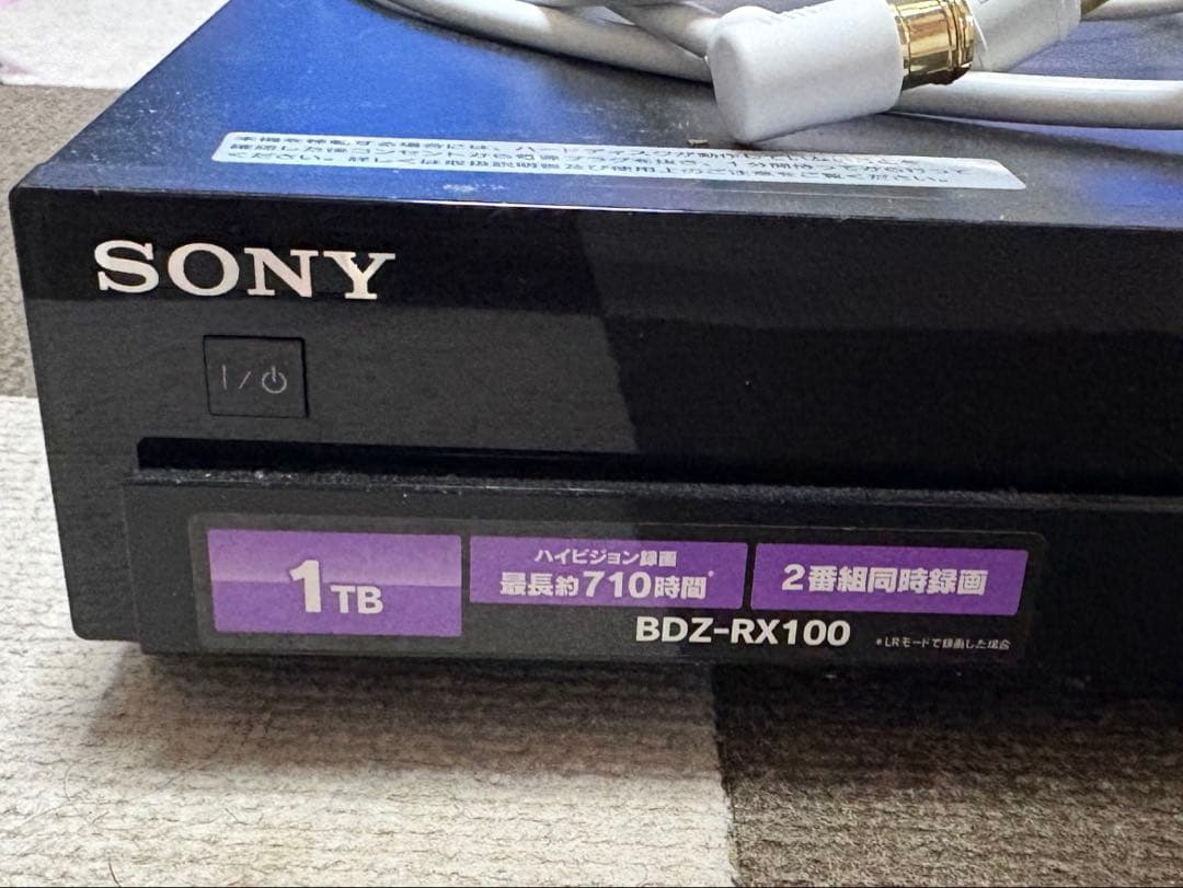フ*シ様 Sony BDZ-RX100 SSD換装品