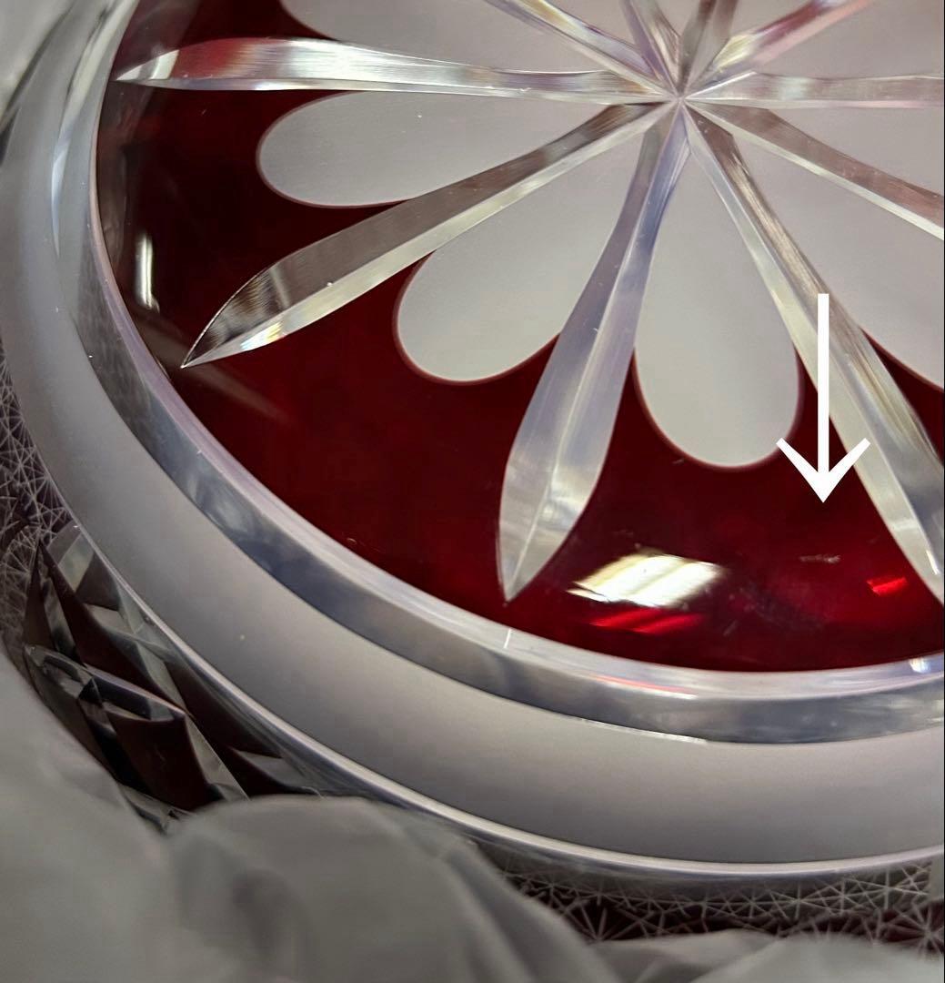 華硝　江戸切子　鉢　中鉢　飾り皿　糸菊つなぎ紋様　赤色カットガラスボウル