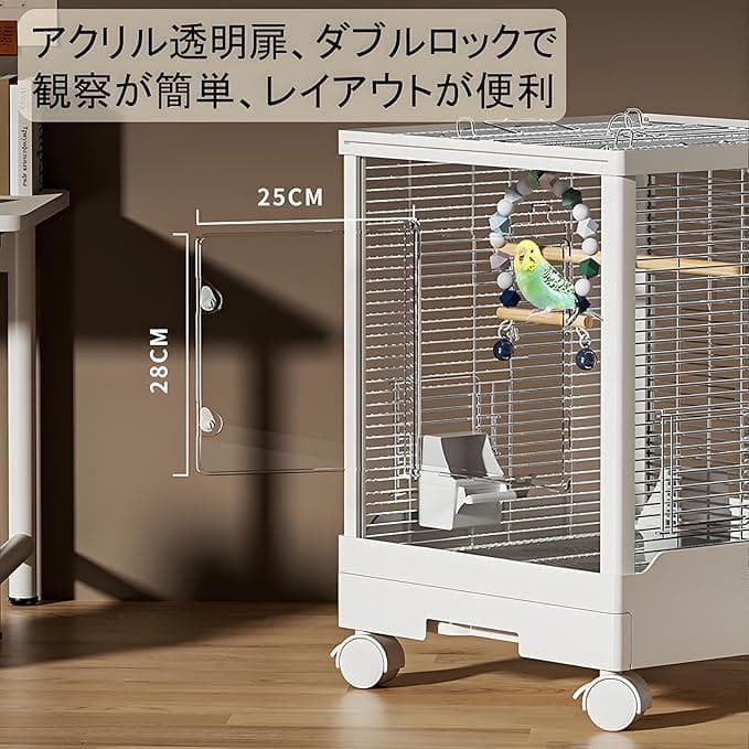 Ruexue 鳥かご 45×45×99cm ステンレスメッシュ