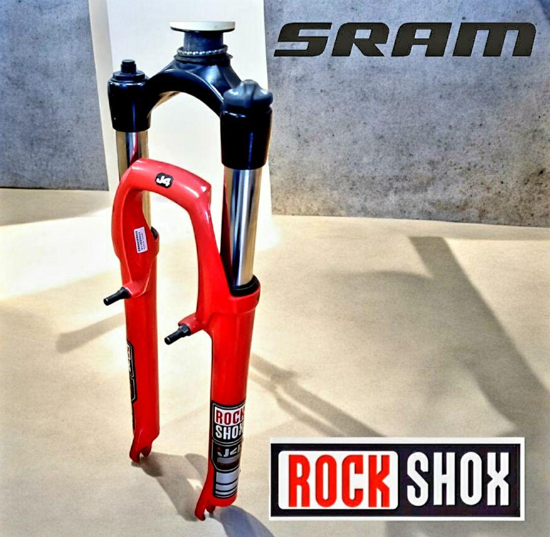 ★LOUISGARNEAU MTBフレームXC BART 26インチ＋フォーク★