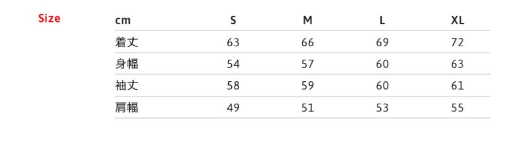 トップス Supreme Open Knit Small Box Sweater