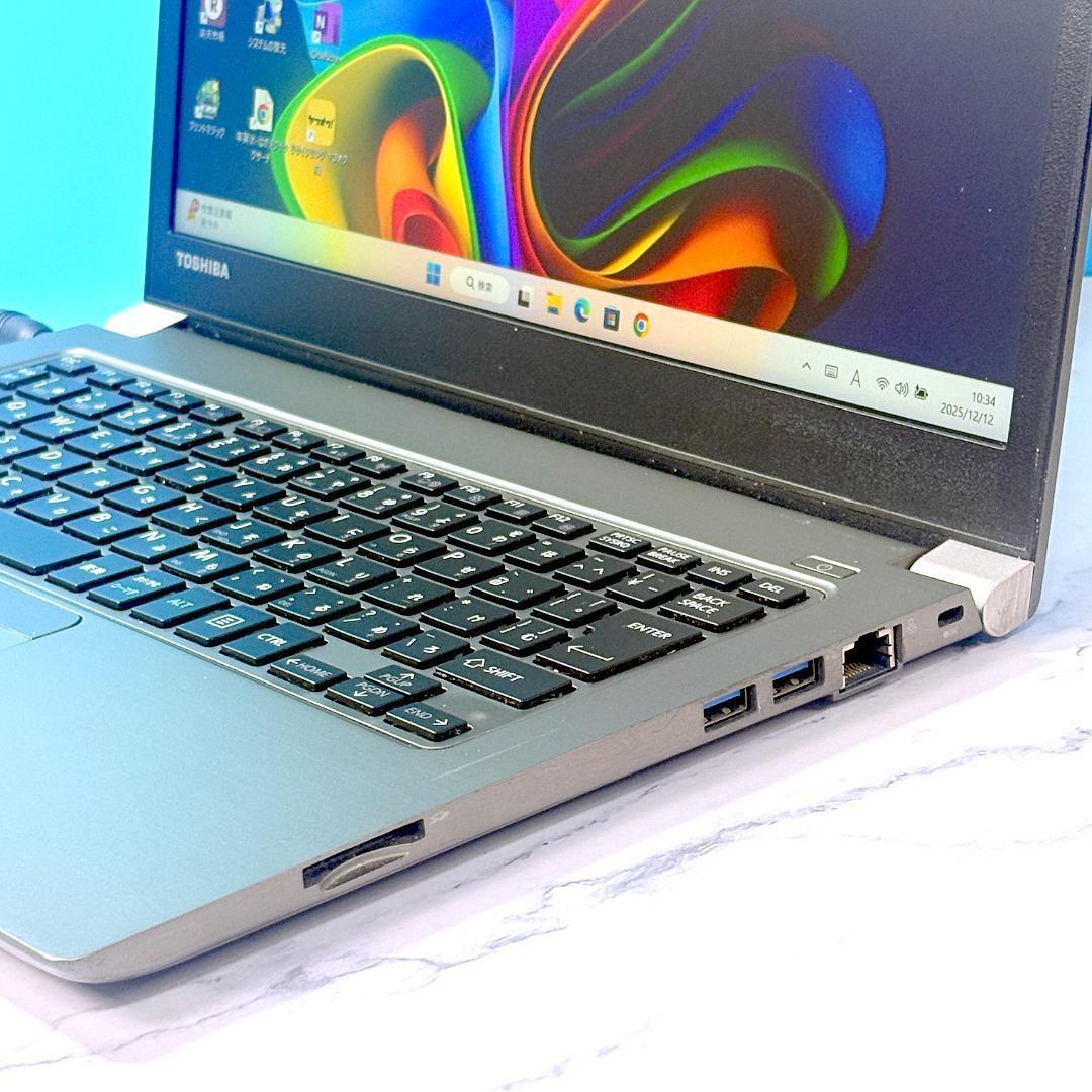 高年式8世代！SSDで爆速・FHD・MSオフィス付きノートパソコン・Win11