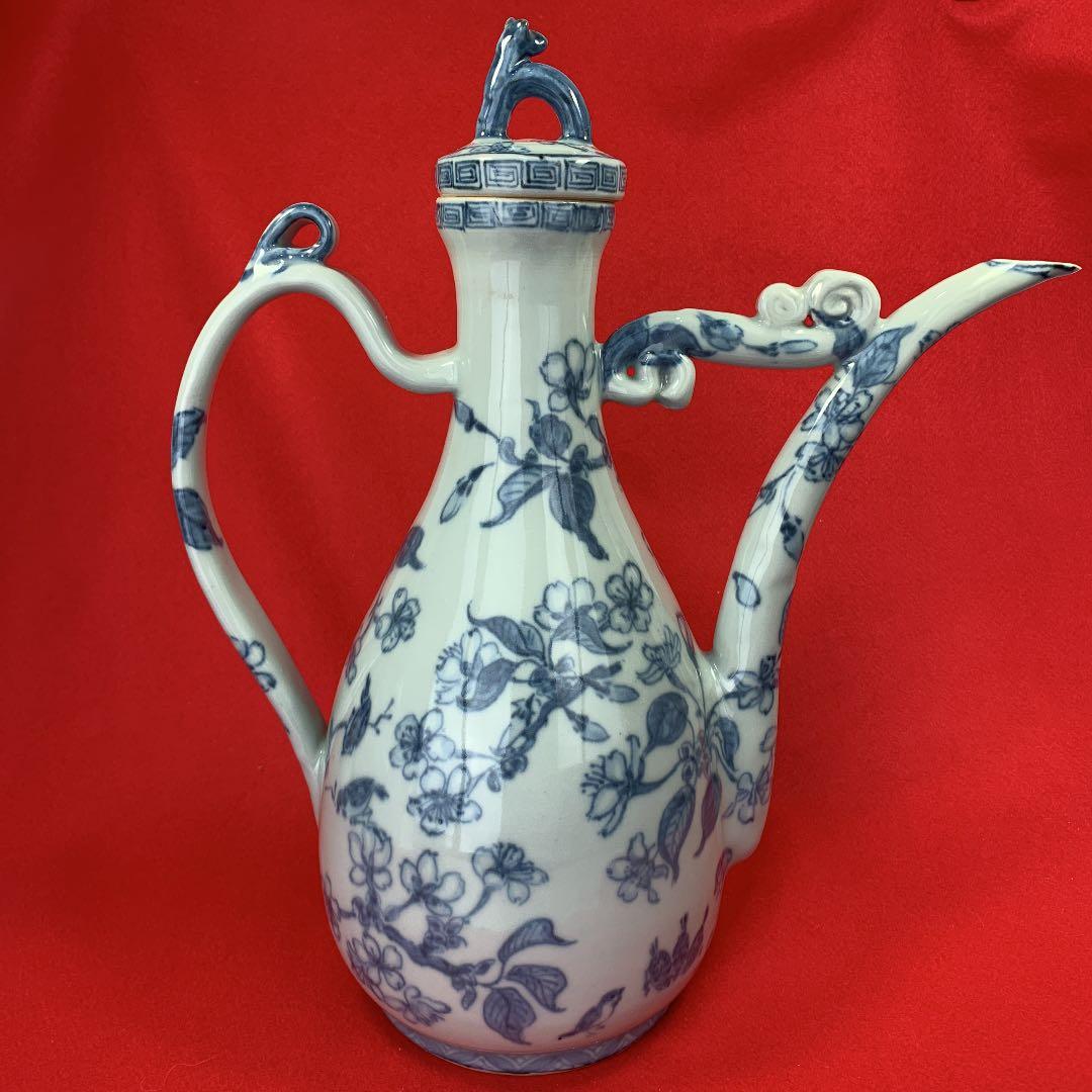 水差し 置物 日本製