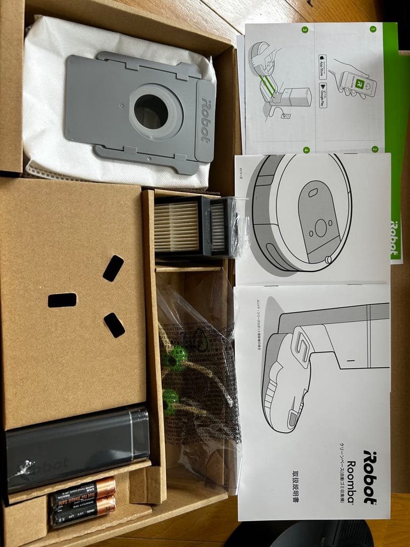 ルンバ Roomba i7+ ロボット掃除機 本体 ブラック　クリーンベース