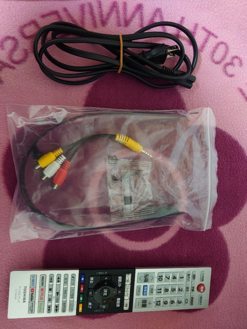 TOSHIBA　REGZA液晶テレビ　24V34　2023年製