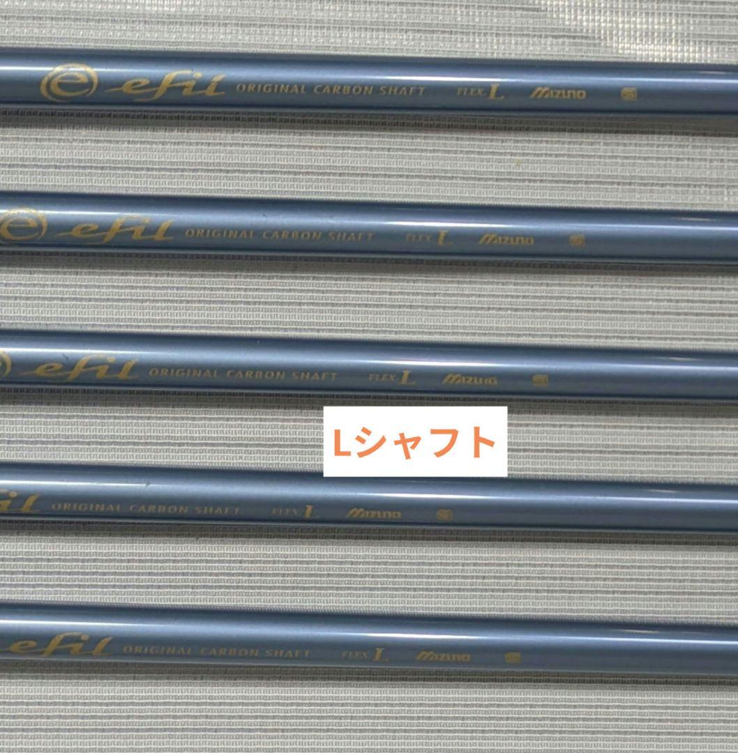 初心者向け MIZUNO efil レディースゴルフクラブセット