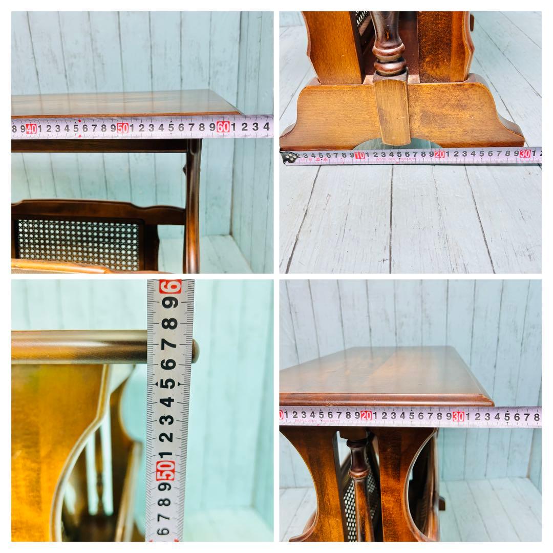 カリモク　karimoku オールド　サイドテーブル　マガジンラック　昭和レトロ