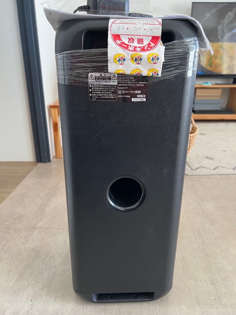 最終値下げ【新品未使用】パーティースピーカー GRV-PS70WA