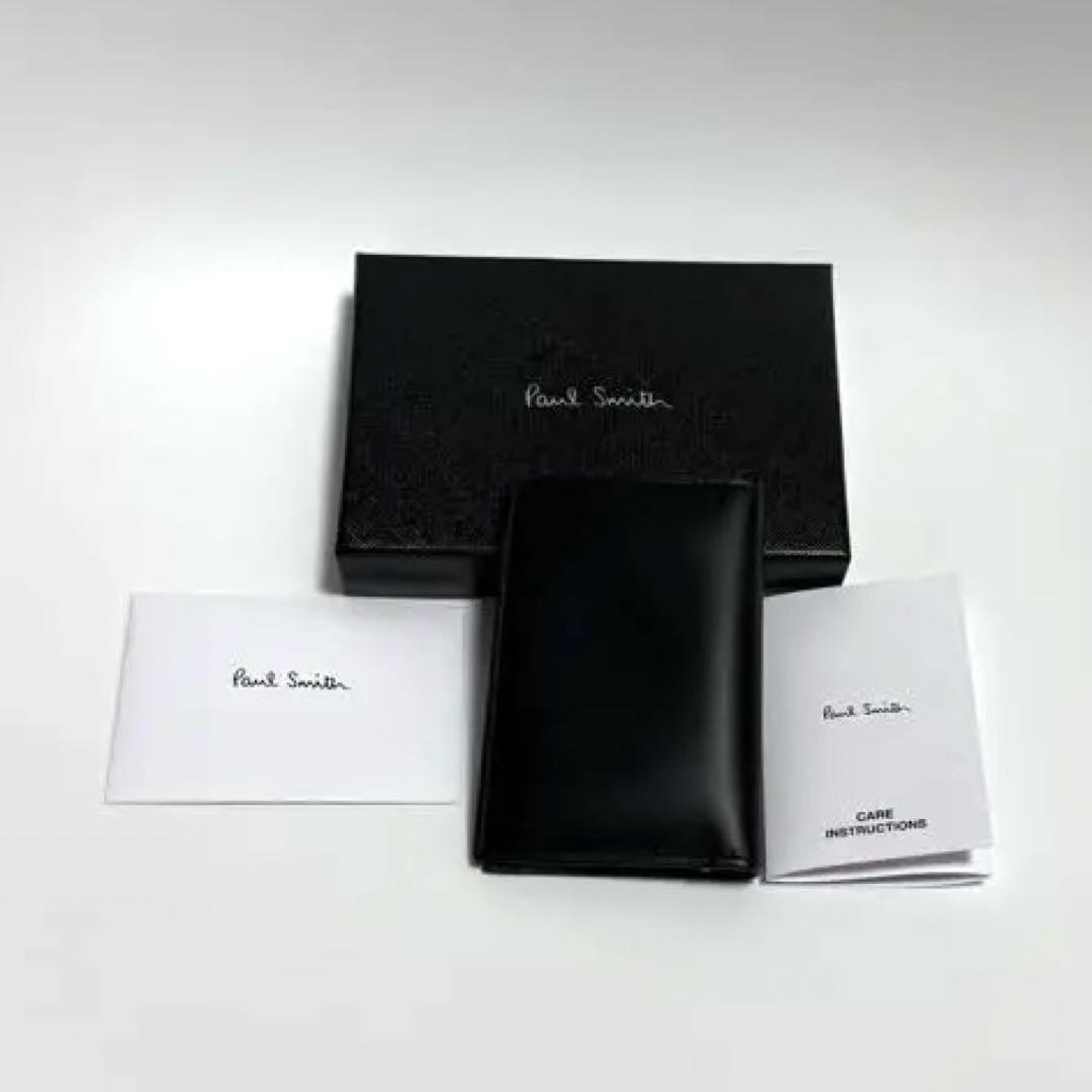 【❤️未使用品‼︎超美品‼︎】Paul Smith 黒 名刺入れ