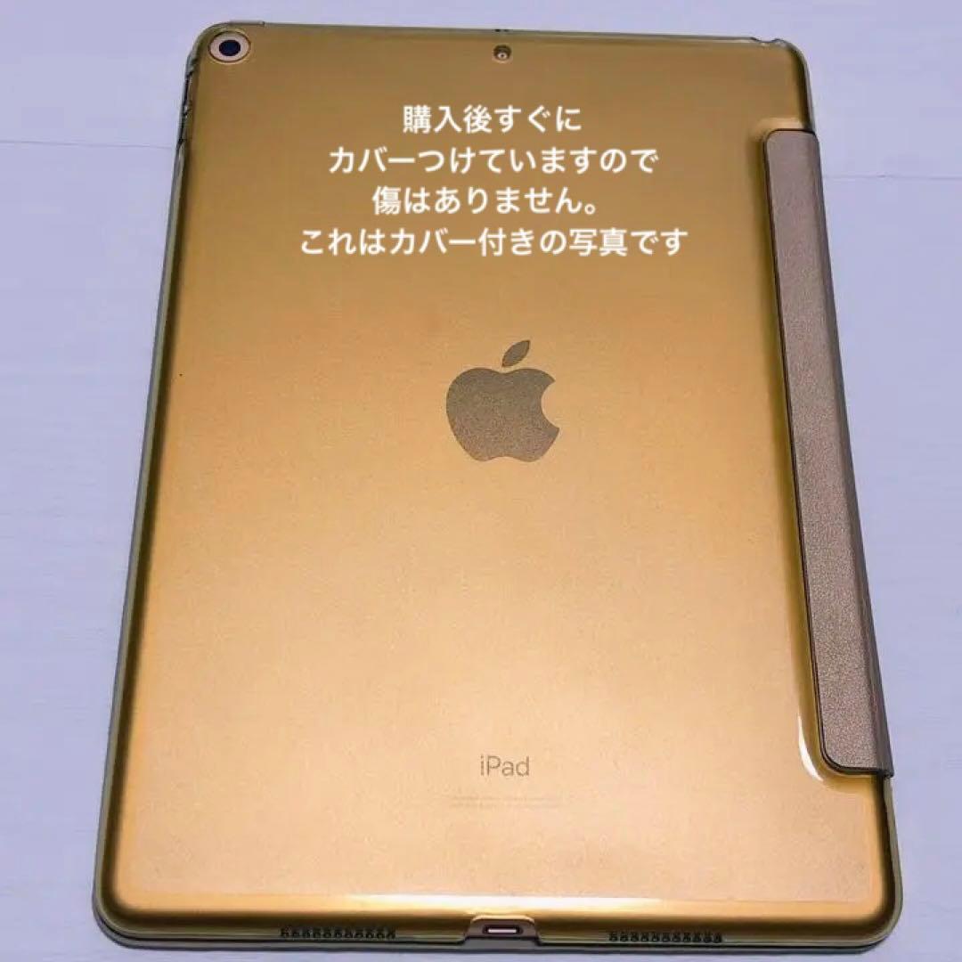 APPLE iPad Air IPAD AIR WI-FI 256GB 指紋認証