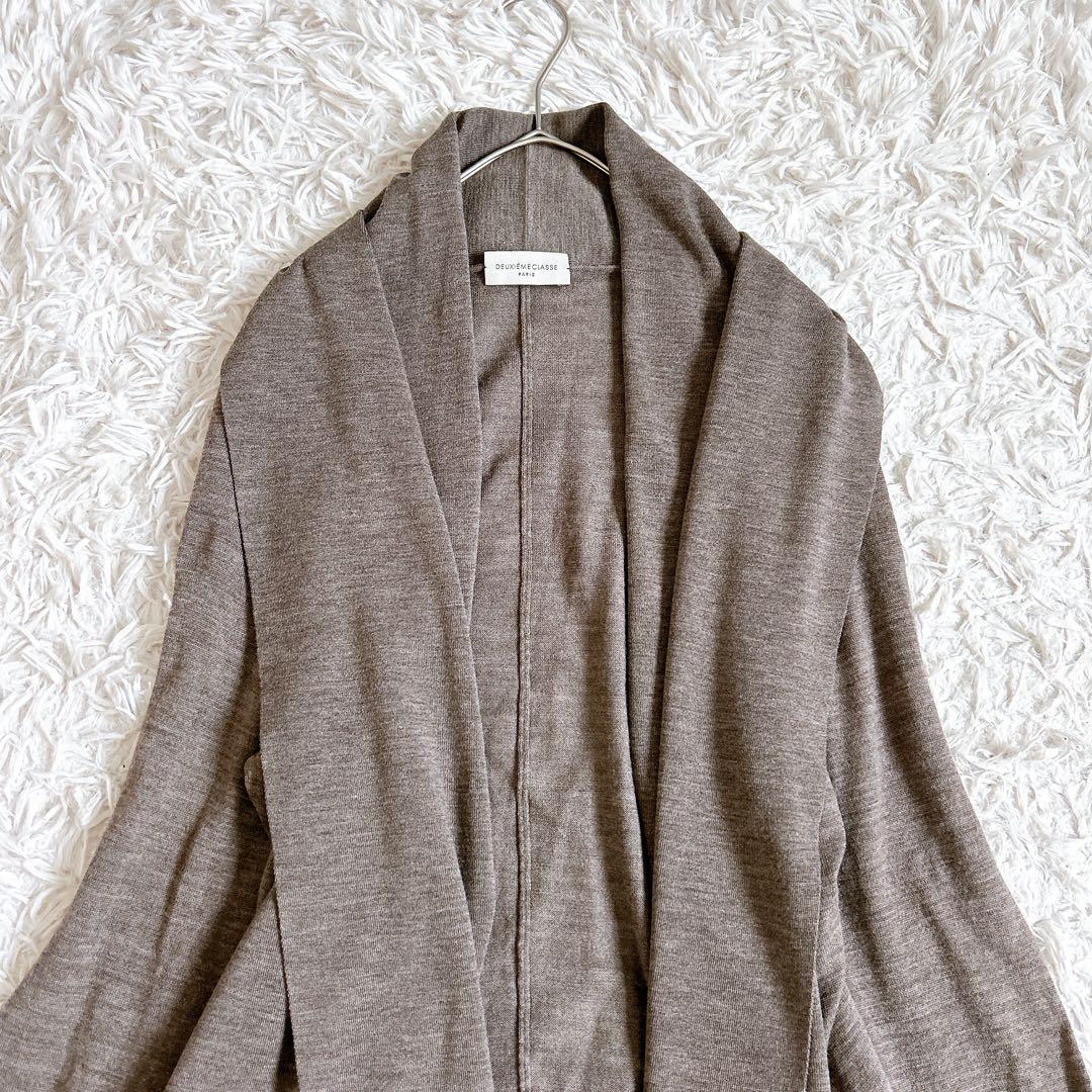 美品⁂ドゥーズィエムクラス⁂ロングカーディガン　羽織り　ショールカラー　茶系