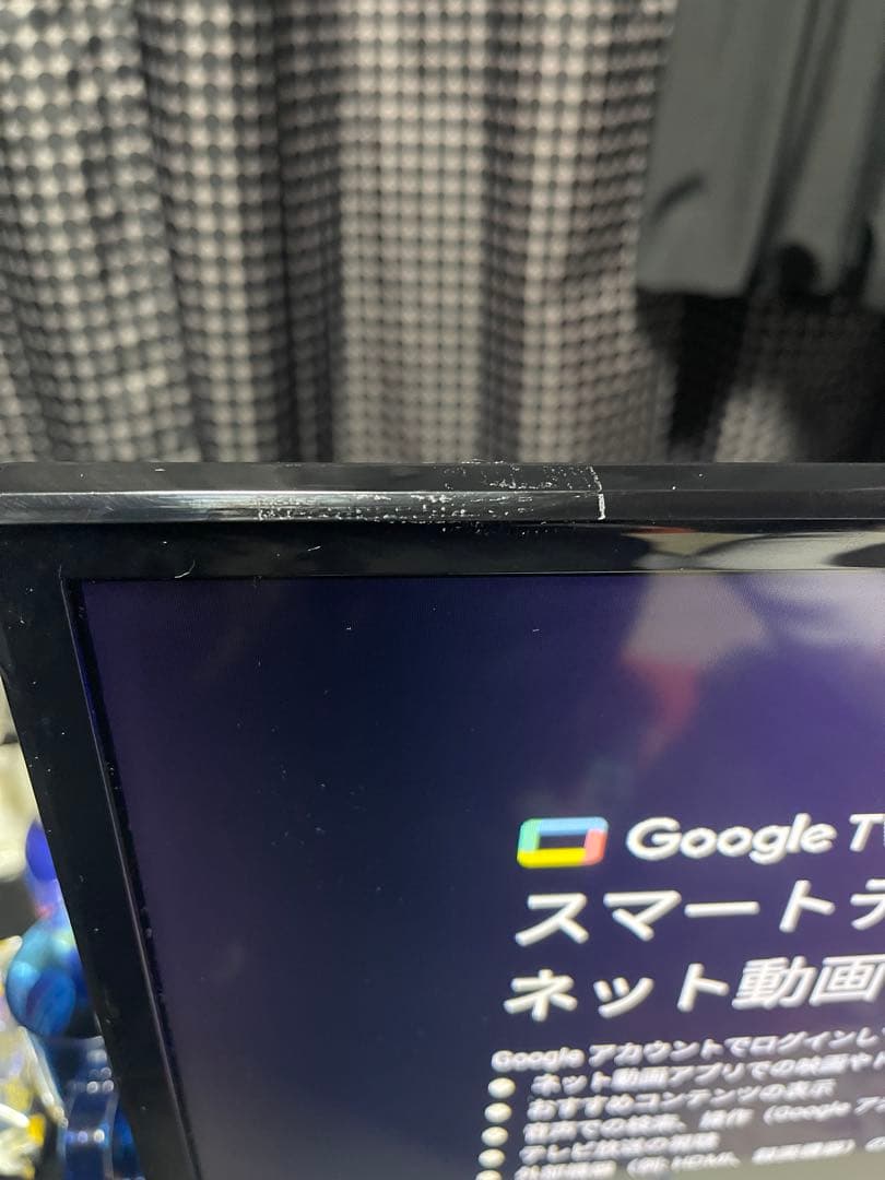 MAXZEN テレビ 24型 Googleテレビ グーグルテレビ