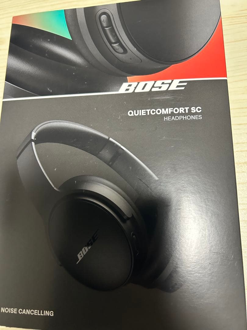 Bose ワイヤレスヘッドホン 本体と付属品