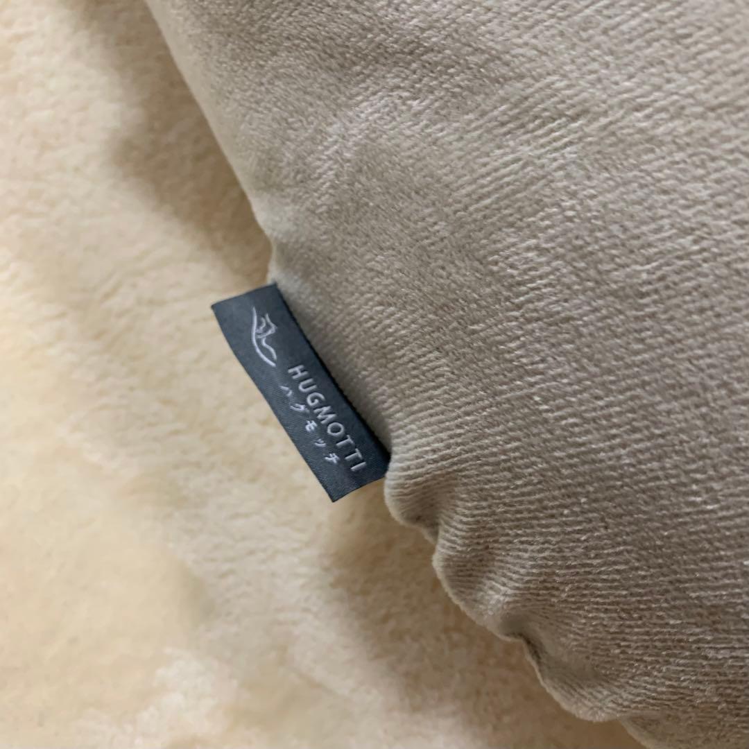 【NELUKA】ハグモッチ(正規品)/人をダメにするソファ エレガントグレージュ