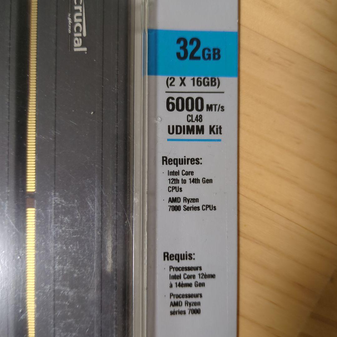 Crucial DDR5 32GB (16GB×2) 6000MT/s メモリー