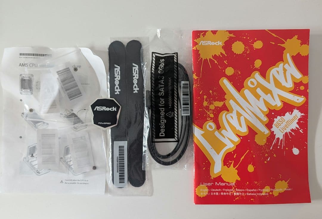 ASRock B650 LiveMixer マザーボード