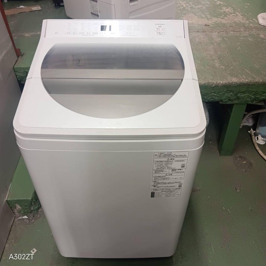 483 洗濯機　大型　エコナビ搭載　容量8kg 美品　一人暮らし　家庭向　格安