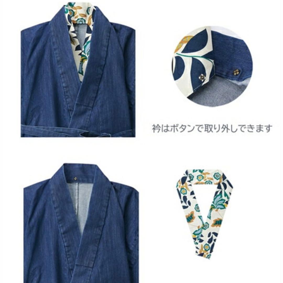 浴衣　二部式　作り帯ち付き　デニム　ネイビー　L〜LL