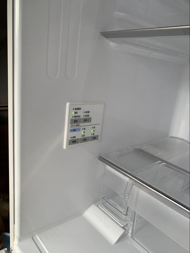 日立 HITACHI冷蔵庫 R-S40K 401L 2020年製 美品 値下げ済