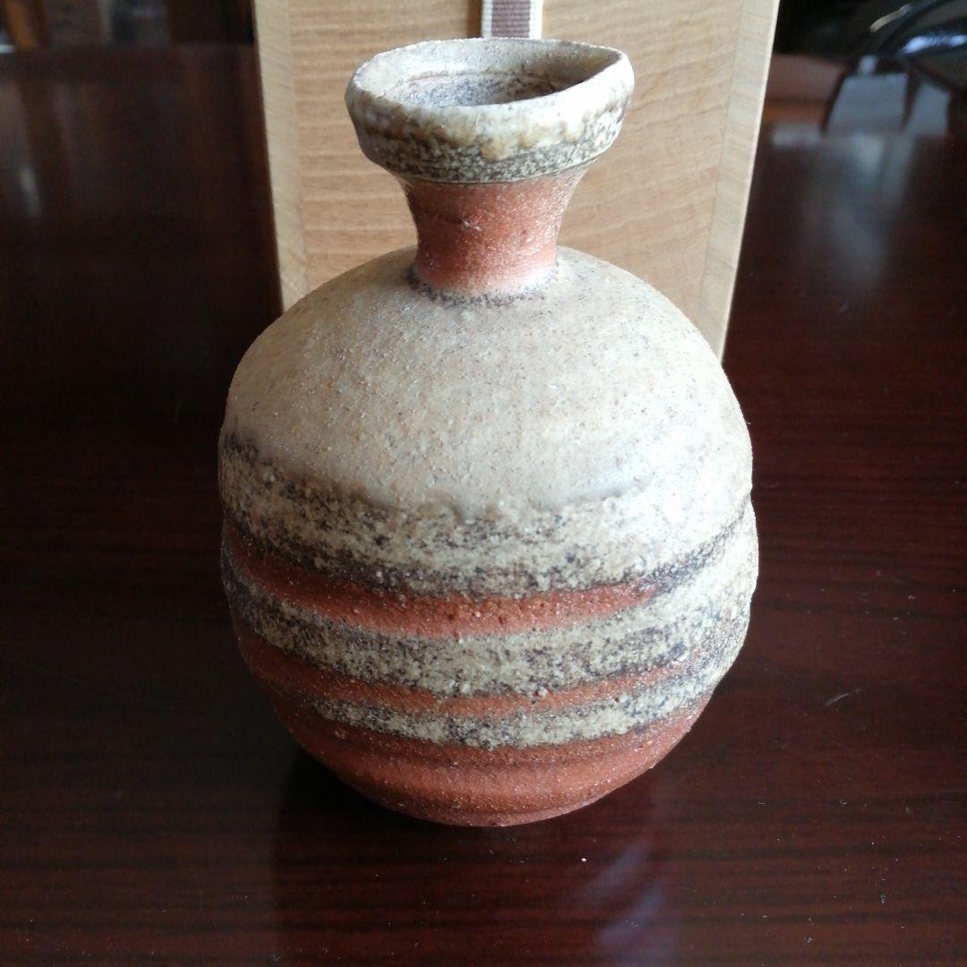 越前焼　山田和　焼締徳利　13.5cm