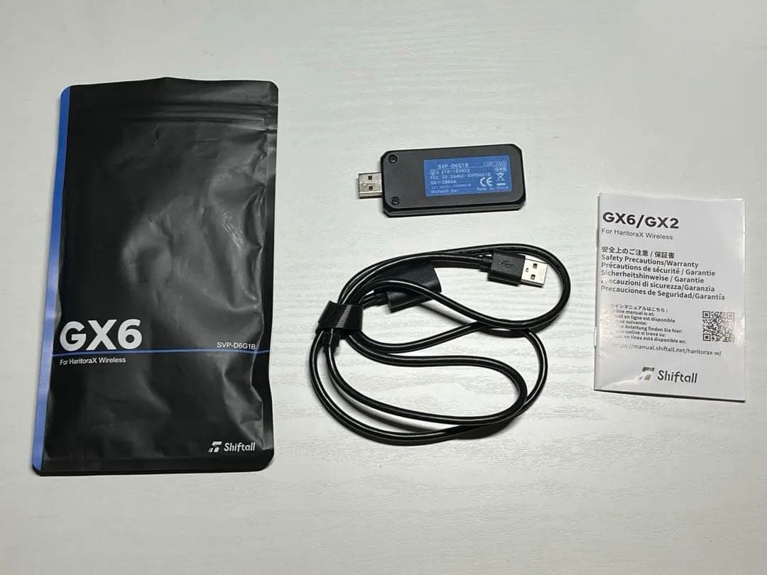 HARTORA-X ワイヤレス + GX6 ドングル