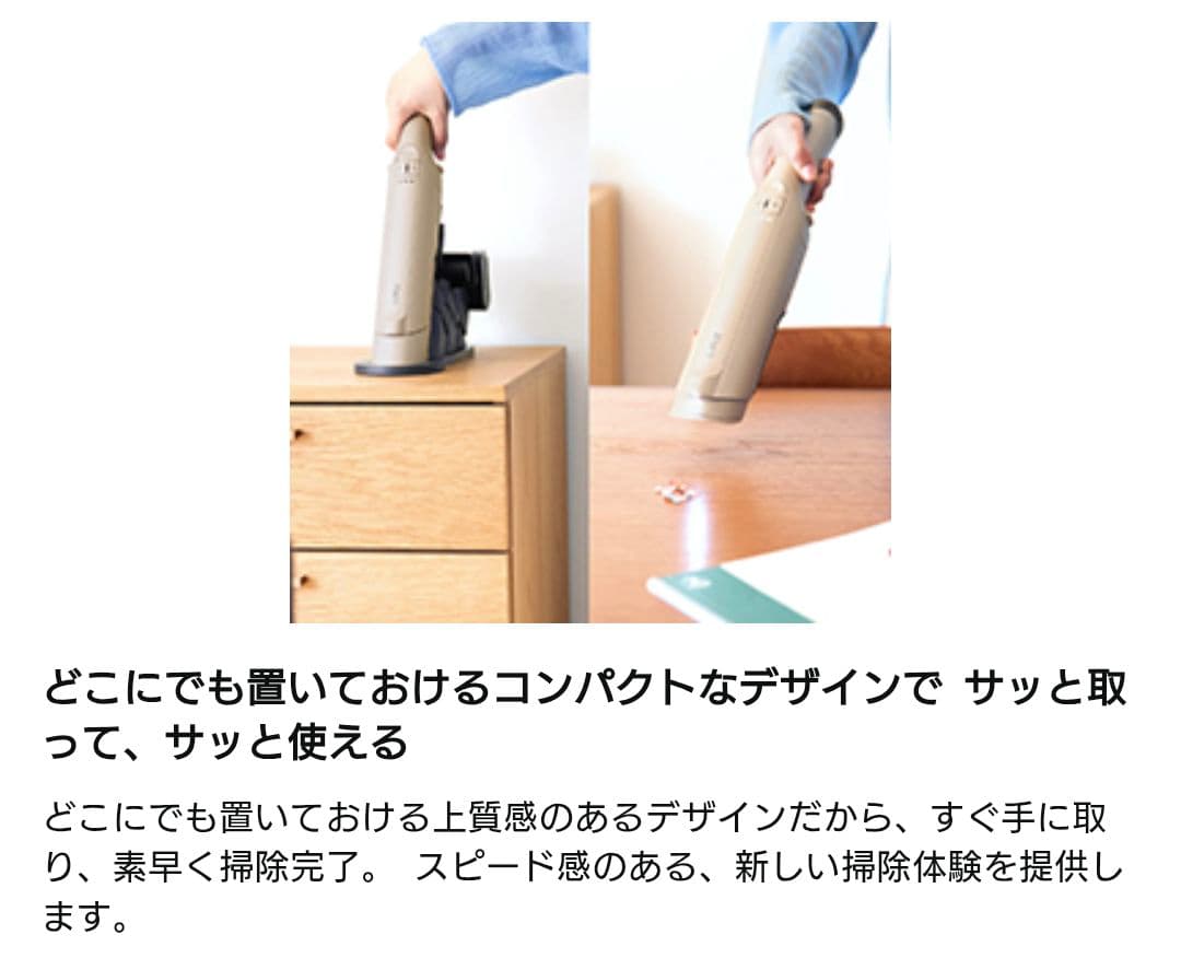 Shark EVOPOWER DX WV517J ＋ アクセサリーパック 新品