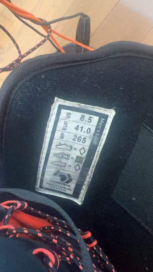 ※値段交渉可 スノーボードブーツ ブラック/オレンジ 未使用品