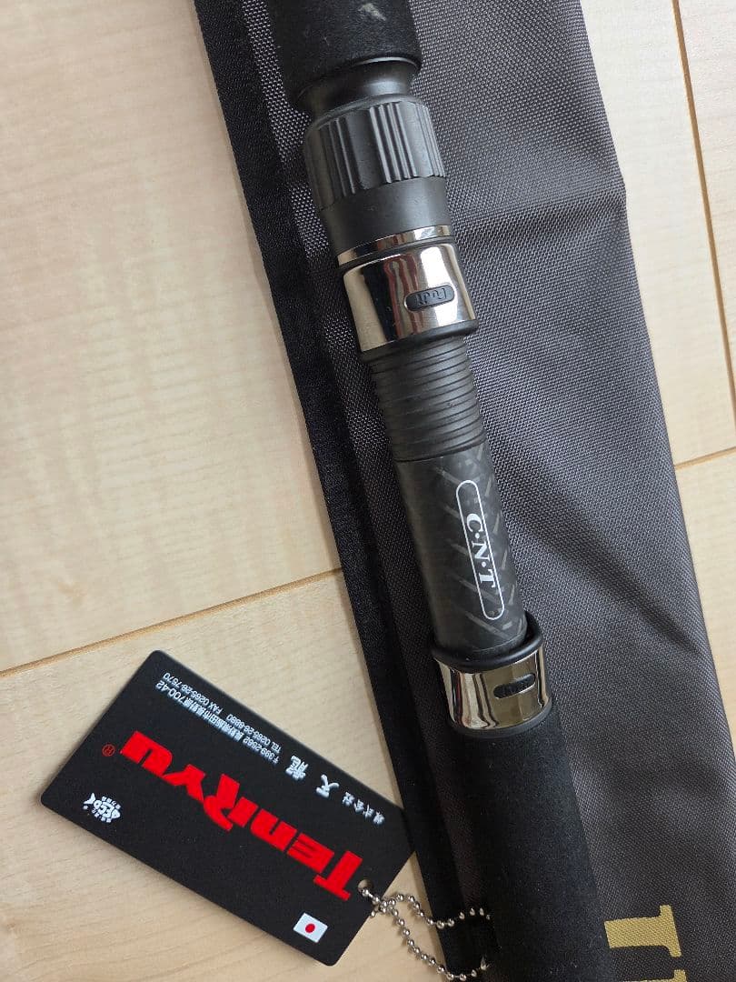 TENTYU　テンリュウ　ジグザム　ドラッグフォース　JDF621S-4