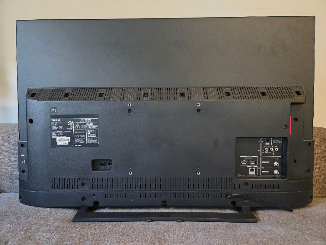 東芝 REGZA 40インチ 液晶テレビ 40V31