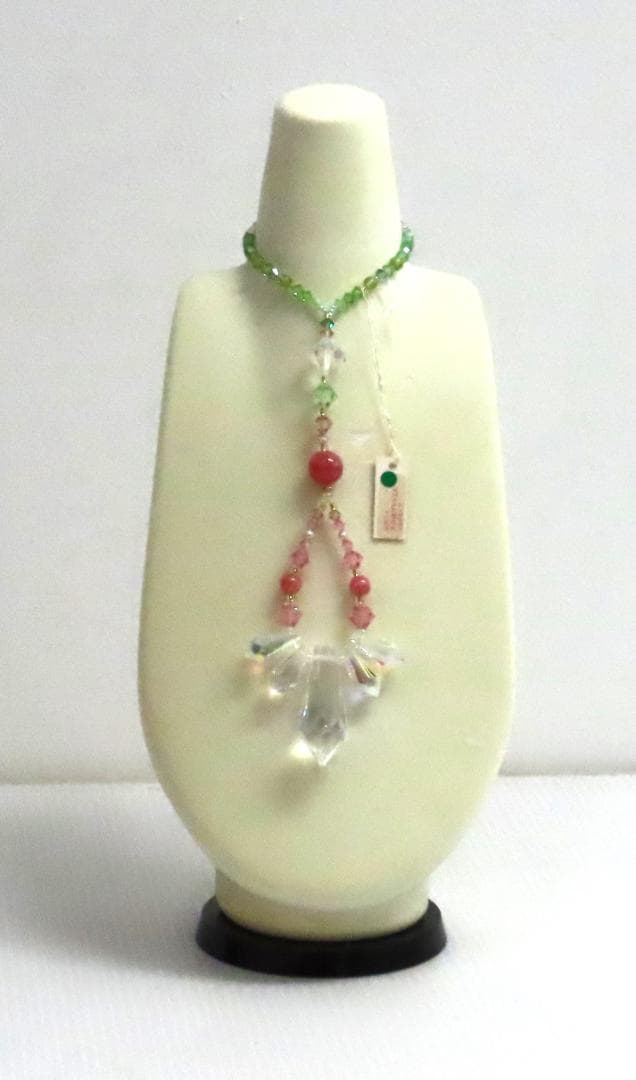 大天使ザドキエル