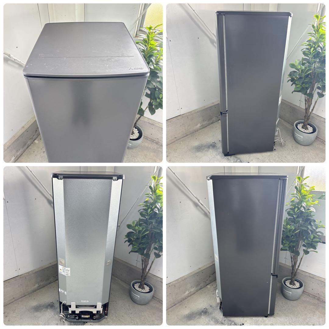 三菱電機 冷蔵庫 168L 2ドア MR-P17G-H MITSUBISHI