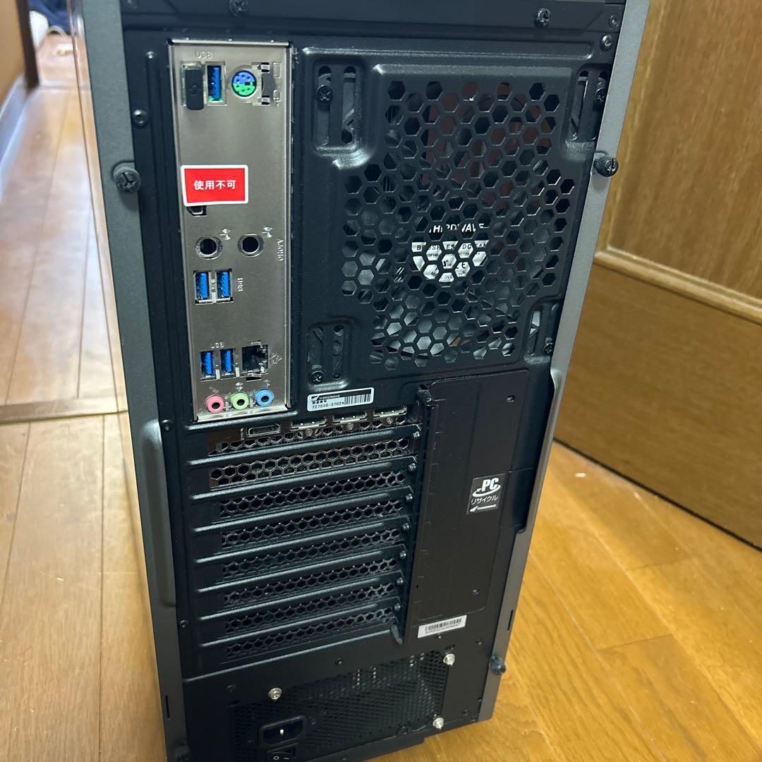 g*y様 高性能 ゲーミングpc GALLERIA 4060Ti オークション