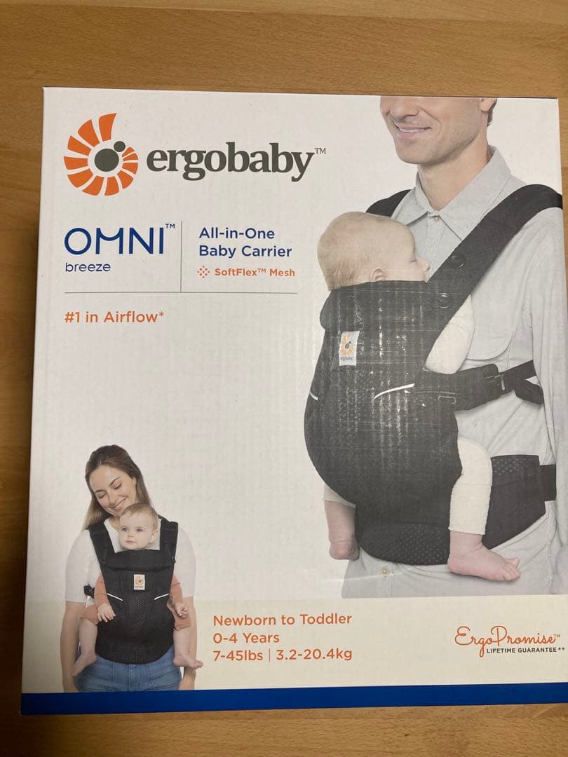 エルゴベビー オムニ ブリーズergobaby OMNI Breeze 抱っこ紐