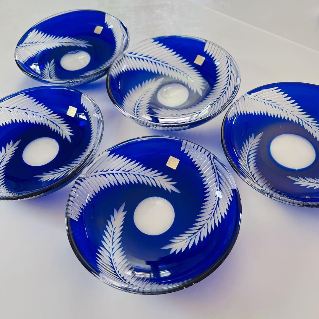 色被せ硝子　ルリ切子　5枚　中