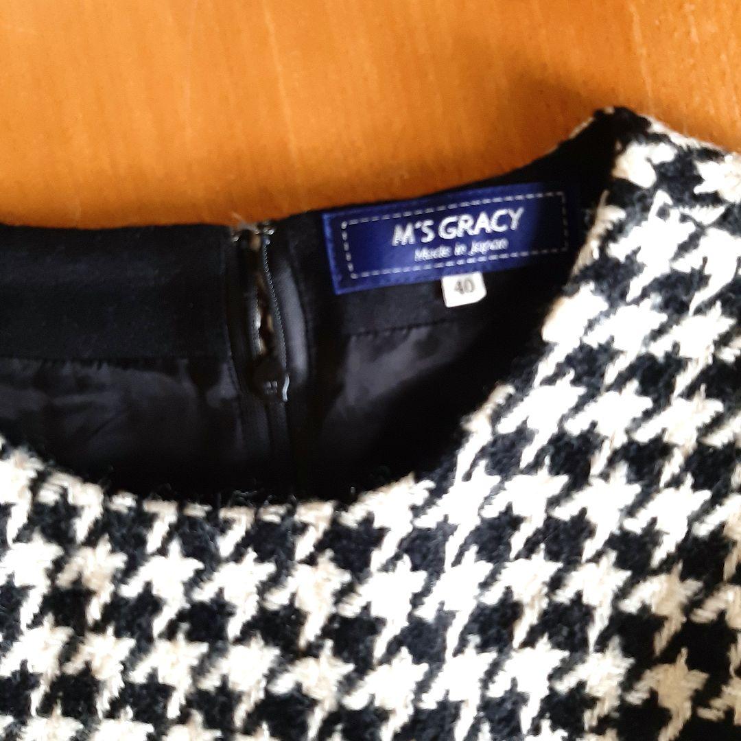 M'S GRACY ハウンドトゥース柄 ワンピース 40