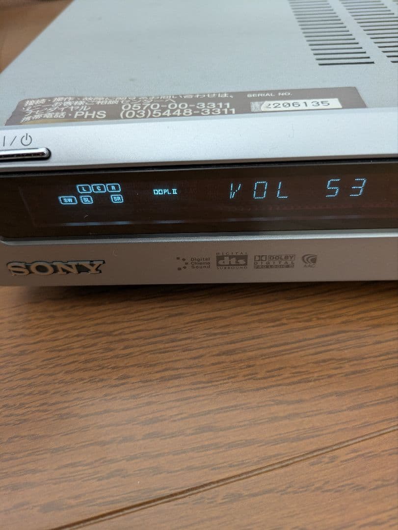 HT-SL800W SONY サラウンドスピーカーセット