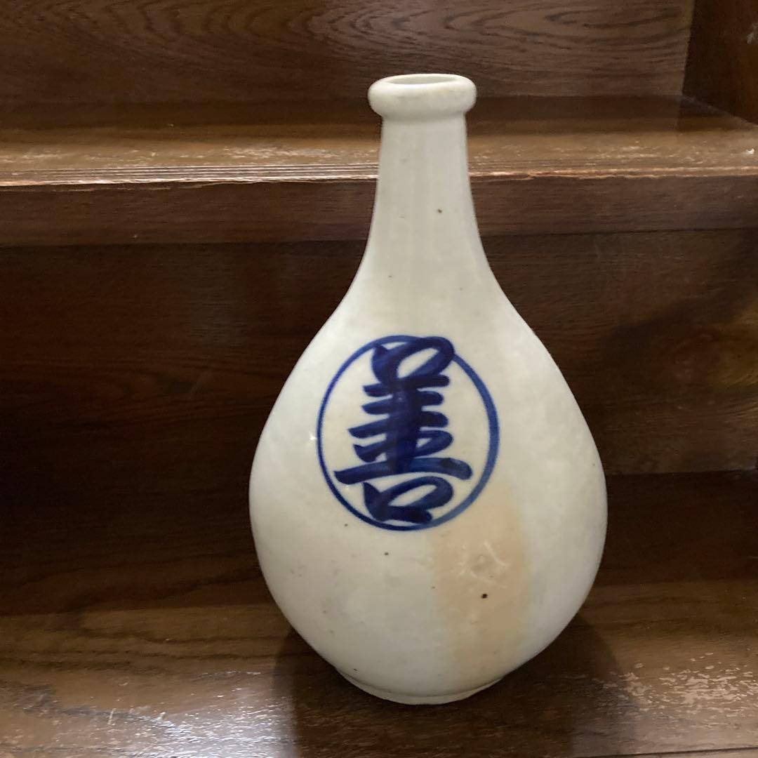 骨董品　レトロ　巨大徳利　壺