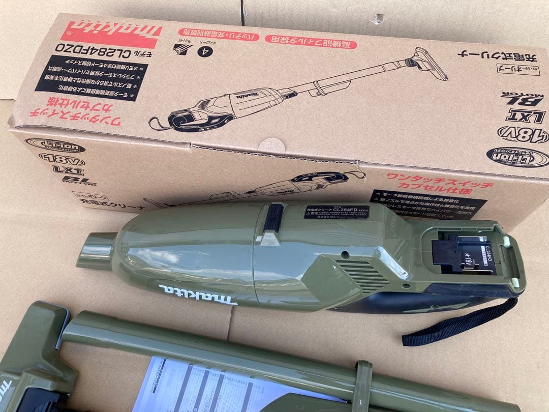 Makita/マキタ 18V充電式クリーナー CL284FDZO