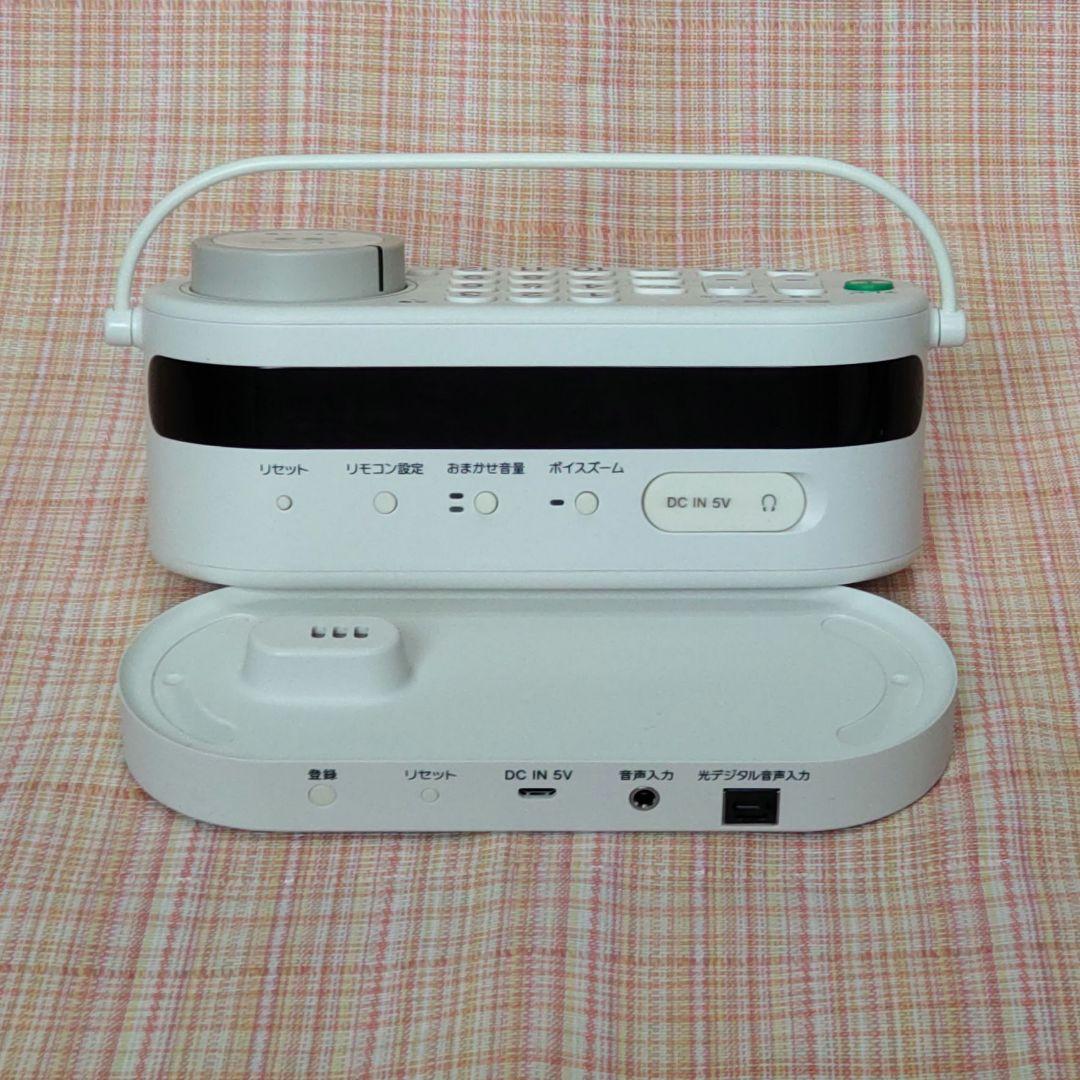 SONY SRS-LSR100 TVリモコン付ワイヤレススピーカー 美品