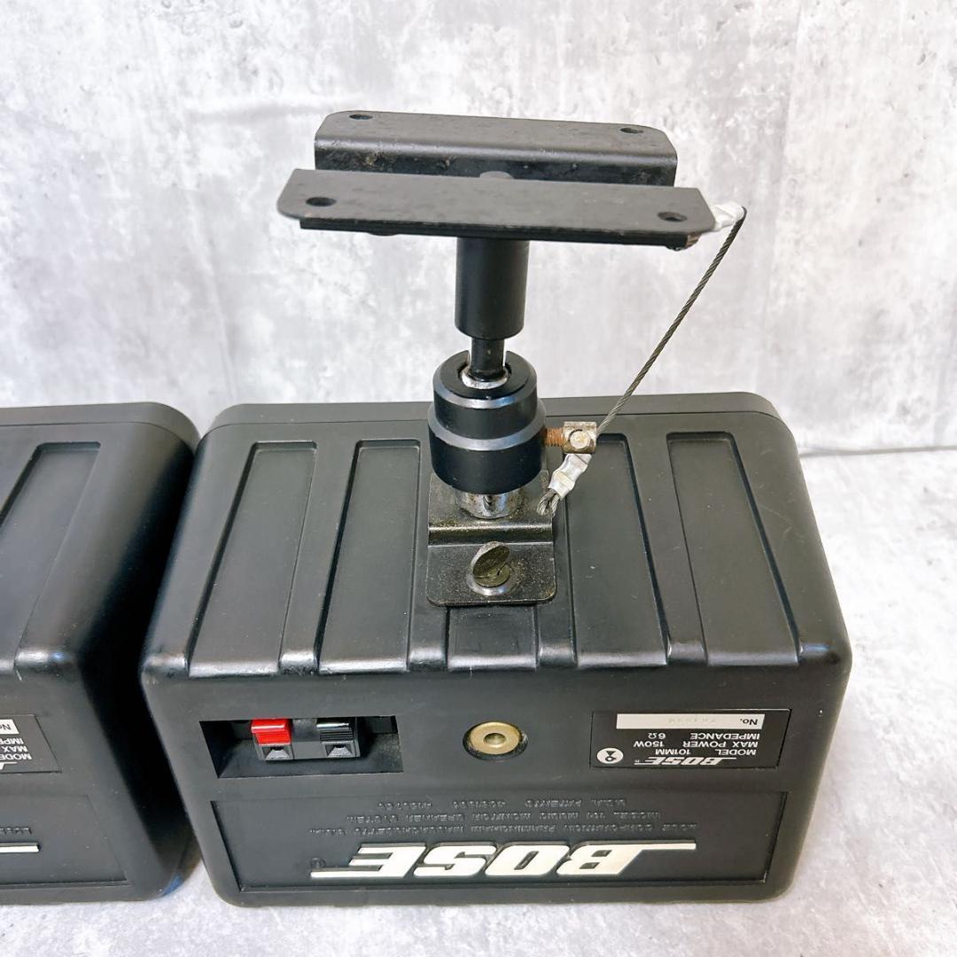 BOSE 101MM　純正ブラケット　ボーズ スピーカー　連番シリアル 音響機器