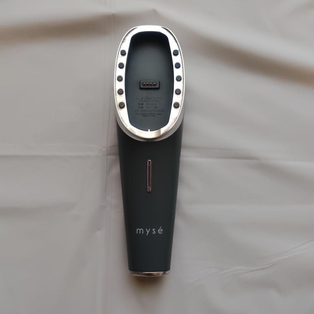 ミーゼ スカルプリフト アクティブ プラス MS 82G MS-82G GRAY