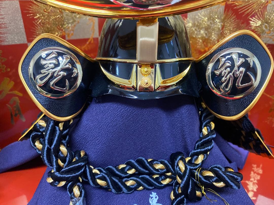 上杉謙信　東京久月　五月人形　家紋付き兜飾り収納セット・本金彩箔押