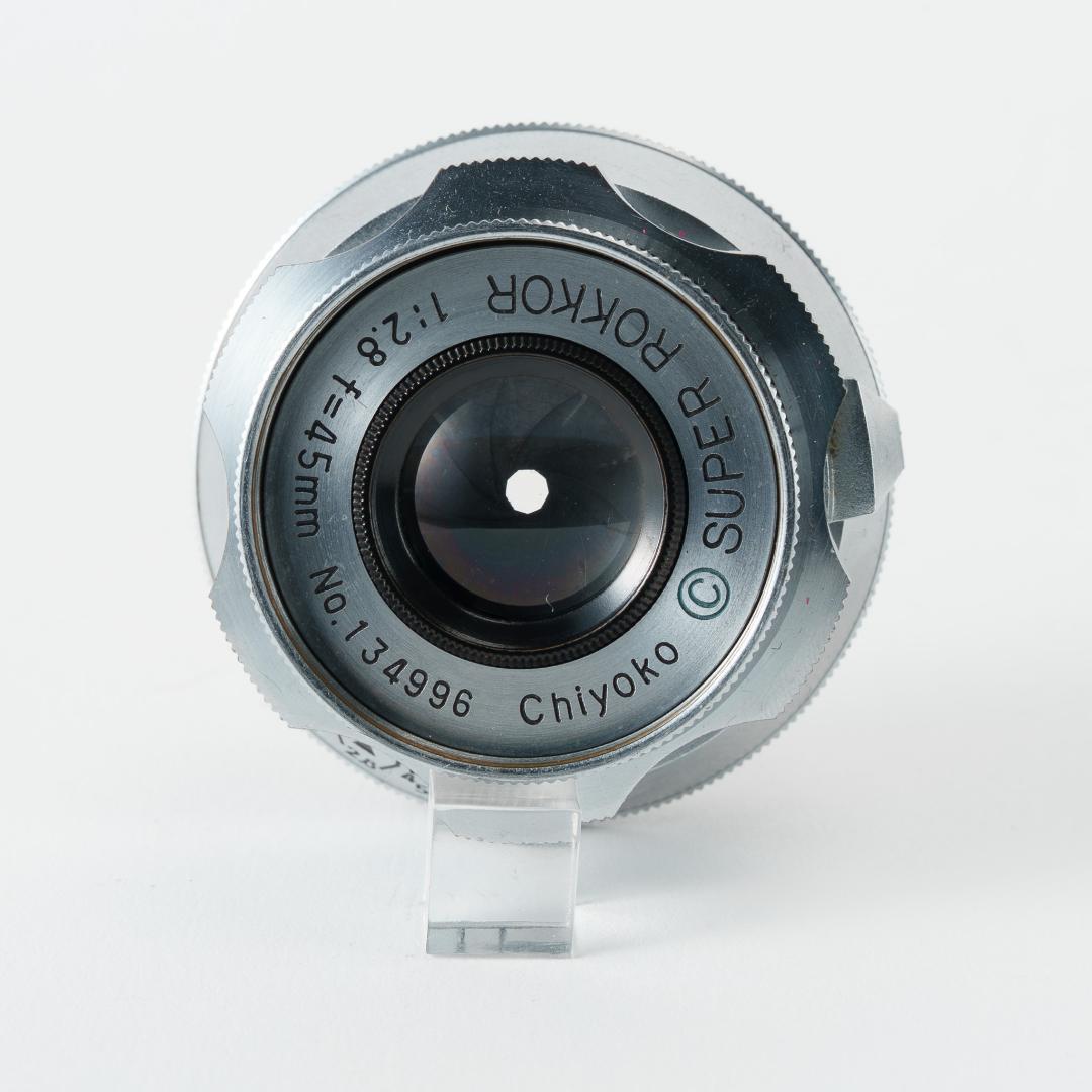 梅鉢！千代田光学 SUPER ROKKOR 45mm f2.8