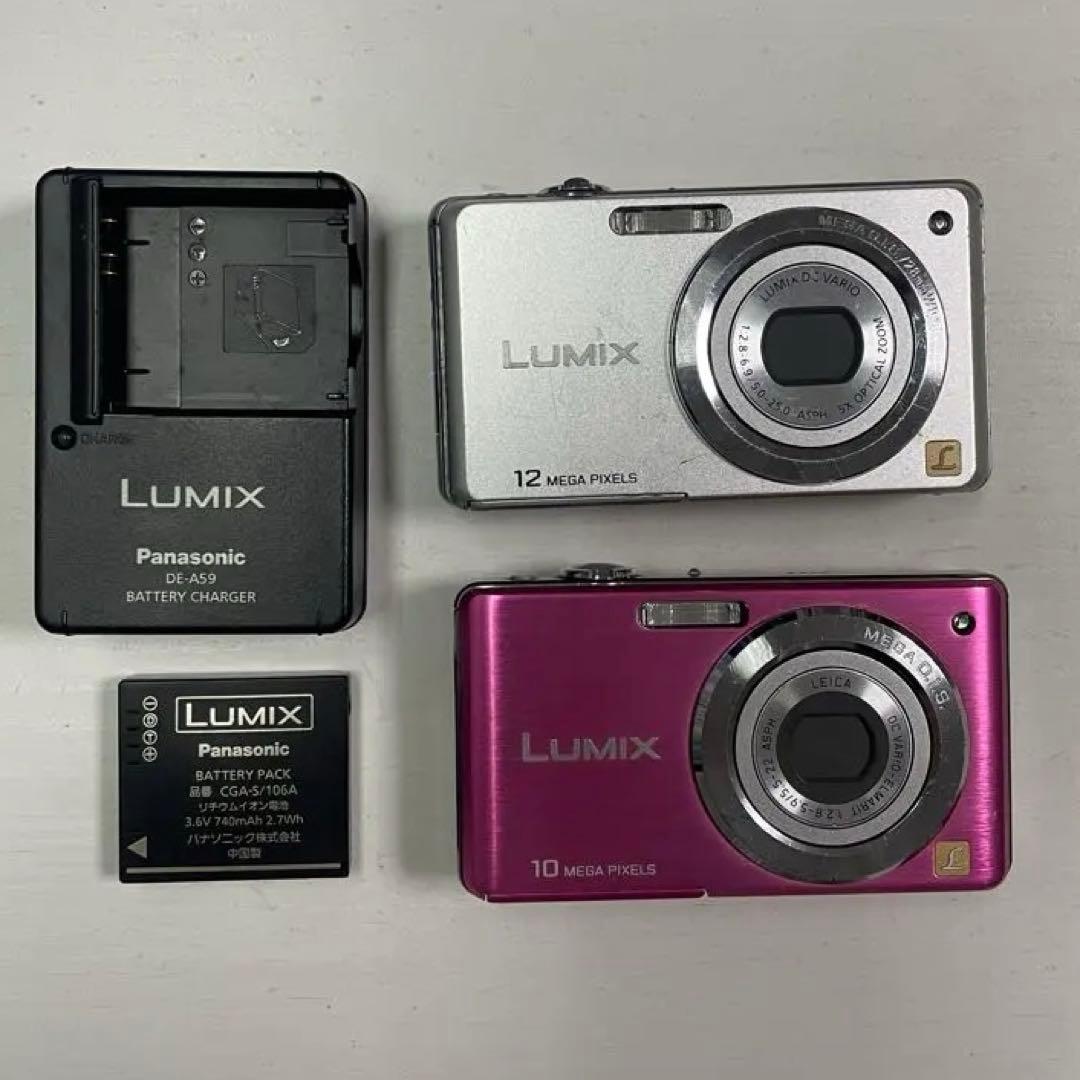 LUMIX コンパクトデジタルカメラ　2台セット