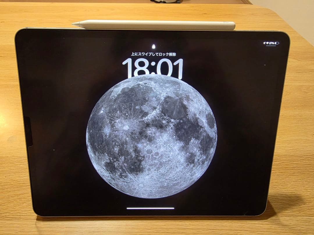 最終値下げApple iPad 12.9　第5世代 + Apple Pencil